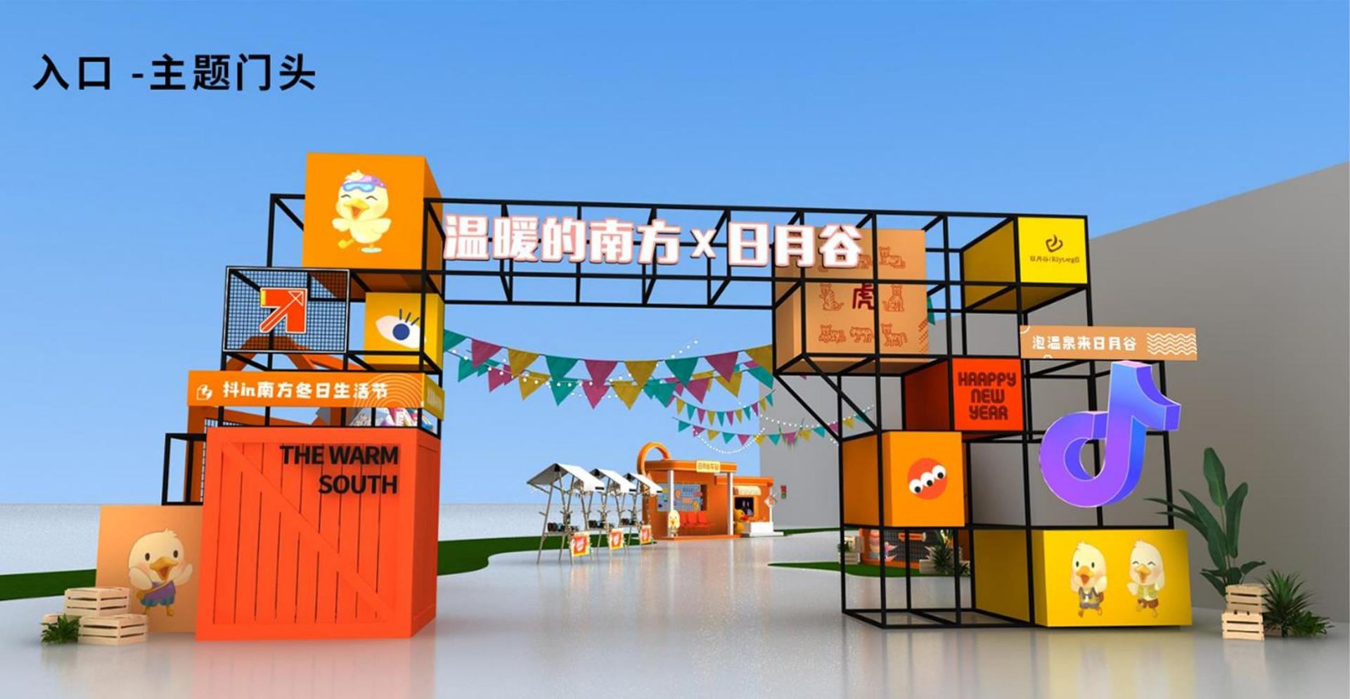 成雅传媒承办青年文化发展专题论坛